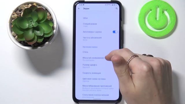 Как поменять тему системы на ASUS Zenfone 8 Flip? Персонализация вида интерфейса ASUS Zenfone 8 Fli смотреть онлайн