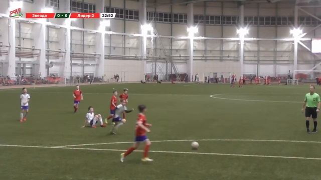 Kazan Cup 2021 Юноши 2009. ЗВЕЗДА - ЛИДЕР-2. 1:0 смотреть онлайн