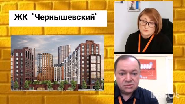 Стройки Новосибирска: что купить для жизни и инвестиций смотреть онлайн