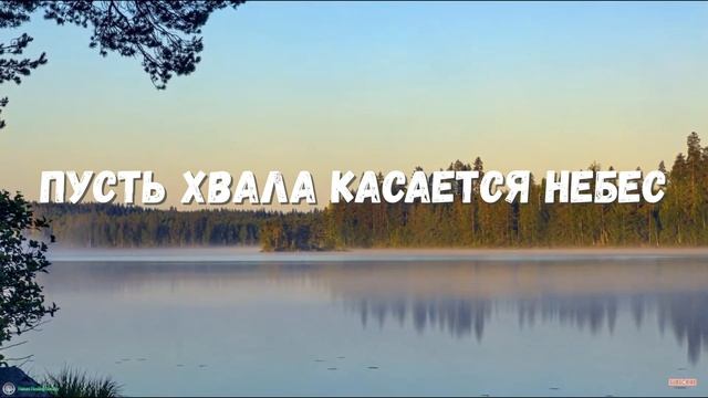 ВОИСТИНУ ВОСКРЕС...света путь смотреть онлайн