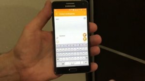 Как узнать баланс карты сбербанка через смс /Без подключения к интеонету