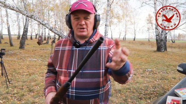 Обзор ружья Caesar Guerini Roman MMI 🟠