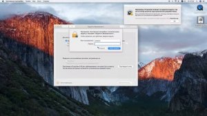 как скачать tlauncher на мак ос