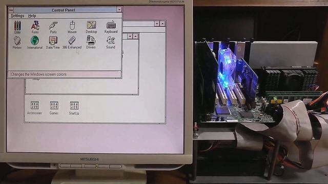 Windows Chicago 4.00.40 [Was under development in the past] смотреть онлайн