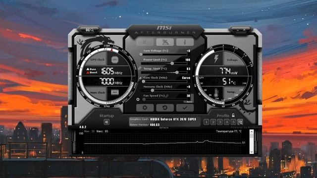 Разгон и Андервольт Nvidia-карт легко! | Настройка кривой смотреть онлайн