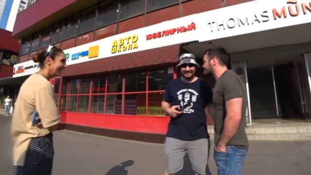 ГРАНИЦА СОВЕСТИ - ТЫ НЕ БОСС.ТЫ ВАСЁК! (English subtitles) смотреть онлайн