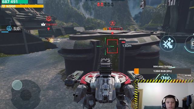 Как Сделать Лучшие Сборки в Игре!? 😉 | War Robots Live 🔴 смотреть онлайн