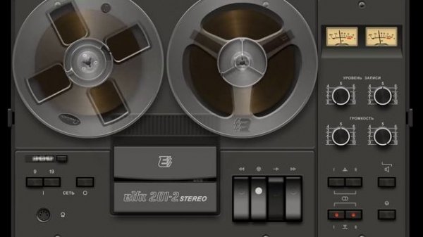 Super Disco for Fanatic