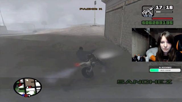 НОСТАЛЬГИЯ И УЮТНЫЕ ПОСИДЕЛКИ ➽ GTA San Andreas # 5 смотреть онлайн