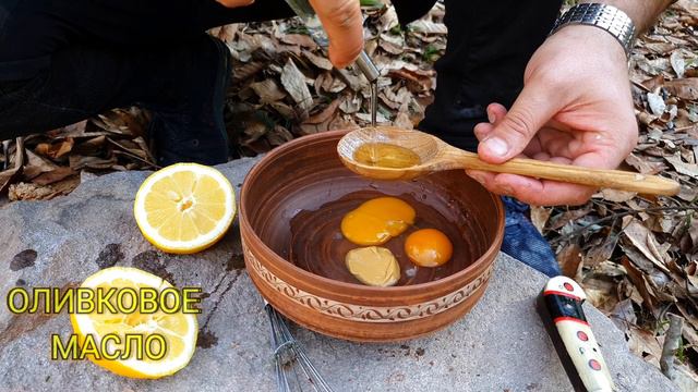 ГИРОС И ГОРЫ - СЧАСТЬЕ РЯДОМ (GYROS AND MOUNTAINS - HAPPINESS NEARBY)....