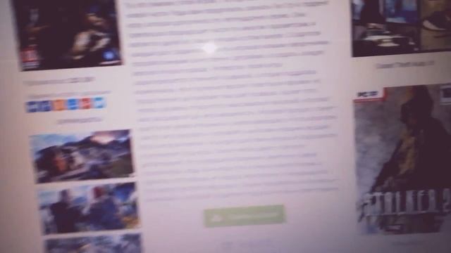 скачать фар край 4 смотреть онлайн