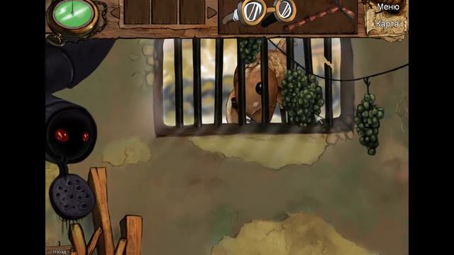 Квест Shaban - #2 Прохождение