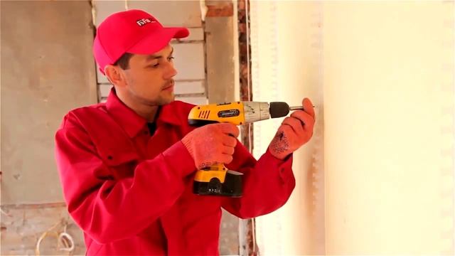 Система отопления водяные теплые стены. Низкотемпературное отопление смотреть онлайн