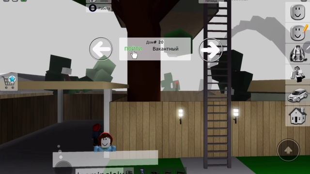 roblox Брукхейвен рп лучший полицейский #роблокс #roblox смотреть онлайн