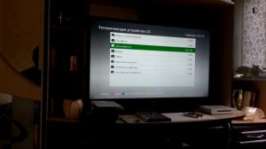 Xbox 360 помогите мне что делать xexmenu поврежден