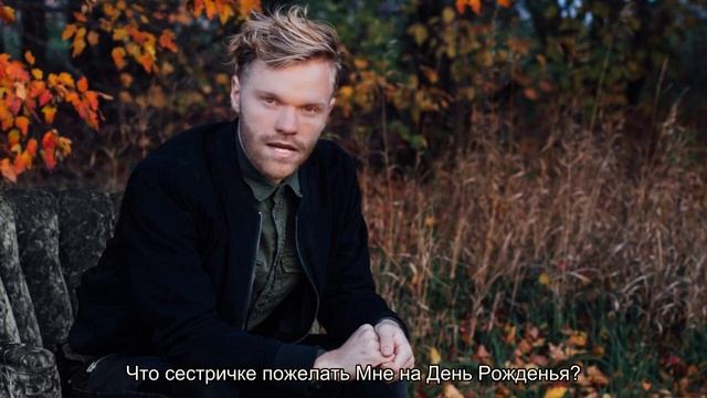 Веселые поздравления с днем рождения сестре смотреть онлайн