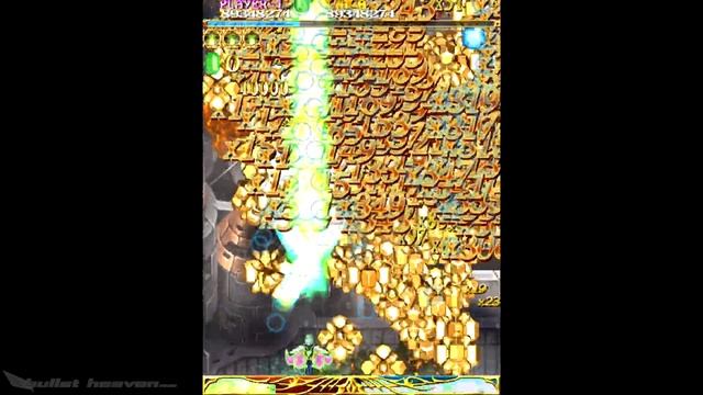 Espgaluda II REVIEW (Switch) - Bullet Heaven #316 смотреть онлайн