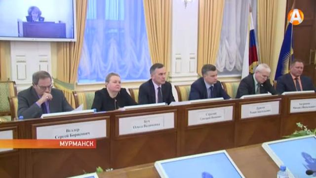«О развитии Арктической зоны Российской Федерации» не устраивает правительство Мурманской области смотреть онлайн