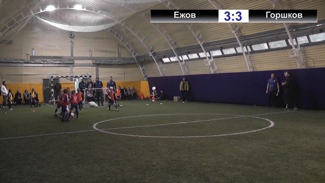 Ежов - Горшков 3:4 окончание