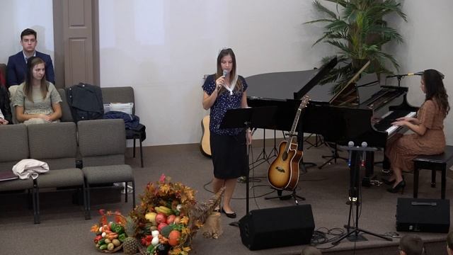 Стих «Пример Подсолнуха» Праздник Жатвы в Церкви «Путь Истины» Октябрь, 2018 смотреть онлайн