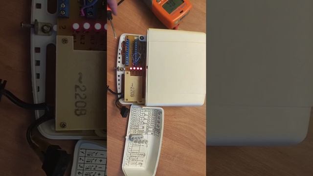 Проверка прибора ППКОП СИГНАЛ-ВК-4П смотреть онлайн