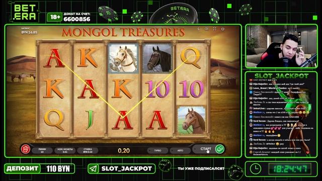 #194 СТРИМ ПО BETERA, ПОВТОРИМ? смотреть онлайн