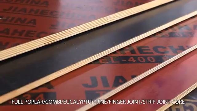 Фанера для опалубки смотреть онлайн