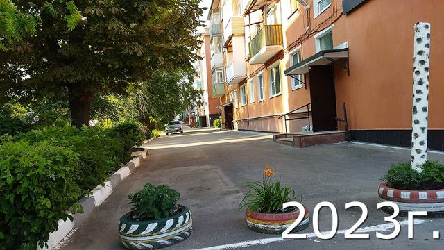 Новая дорога на улице Трегубова дома 36,38,40 смотреть онлайн