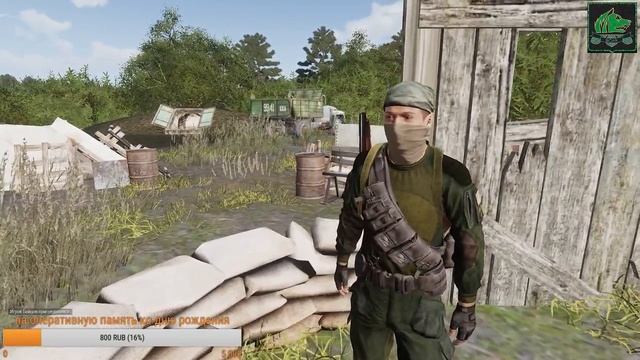 (18+)RPSTALKER "Проект:Периметр" Сазан ч.62 смотреть онлайн