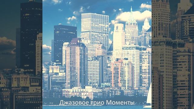 Видения (Воскресенье) смотреть онлайн
