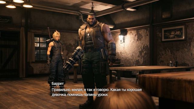 Final Fantasy 7 (Ремейк) Прохождение - Часть 2. Девушка с цветами смотреть онлайн