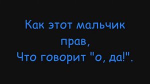 Простые истины (песня из сериала)