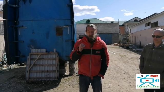 С 3, 14здили флаги. Ответит каждый по личке. ОРМ продолжается. смотреть онлайн