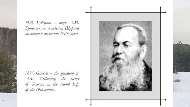 Щуровский карьер МБОУ СОШ№7 Россия родина моя смотреть онлайн