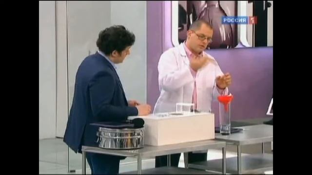 Что такое мумиё