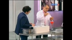 Что такое мумиё