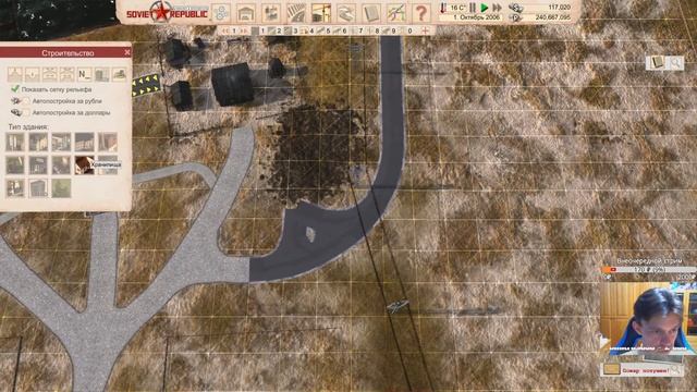 Новые горизонты | Workers & Resources: Soviet Republic #152 смотреть онлайн