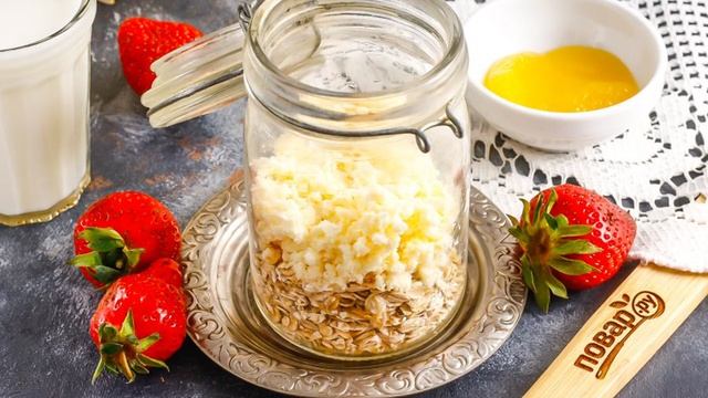 Вкусные будни