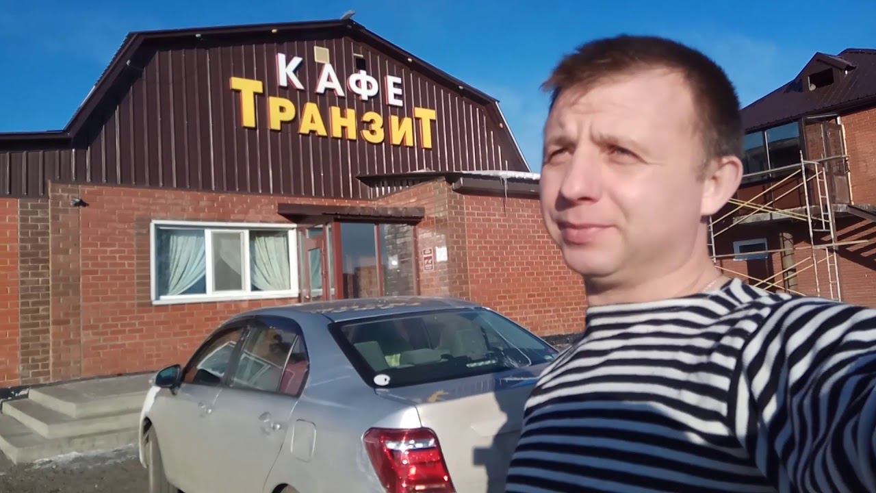 Погнали за Аксио смотреть онлайн