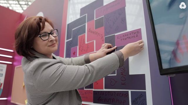 ?Форум классных руководителей 2022 смотреть онлайн