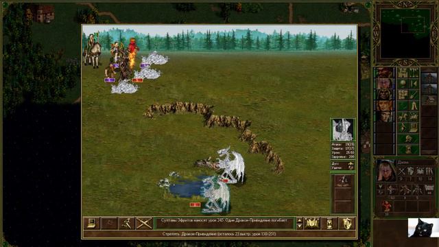 HoMM III: The Shadow of Death - Нечистый альянс #3 Жатва смотреть онлайн