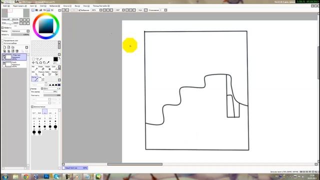 Рисуем фан арт смотреть онлайн