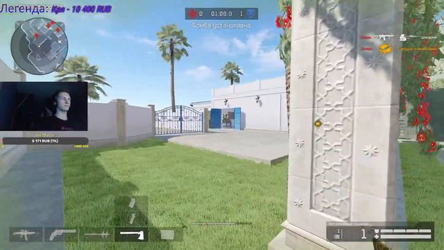 ОДИН ИЗ СИЛЬНЕЙШИХ НА РМ WARFACE смотреть онлайн