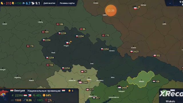 Перерабатываю из AOC2 HOI4 (чехословакия 2) смотреть онлайн