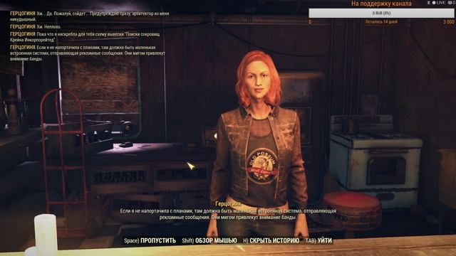 Fallout 76 Wastelanders. Первый взгляд, обзор и начало игры #1 смотреть онлайн