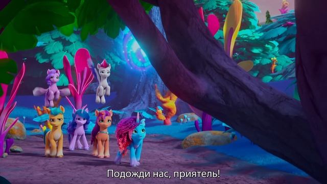 Обзор на My Little Pony: Make Your Mark Chapter 5 Episode 2-3 смотреть онлайн