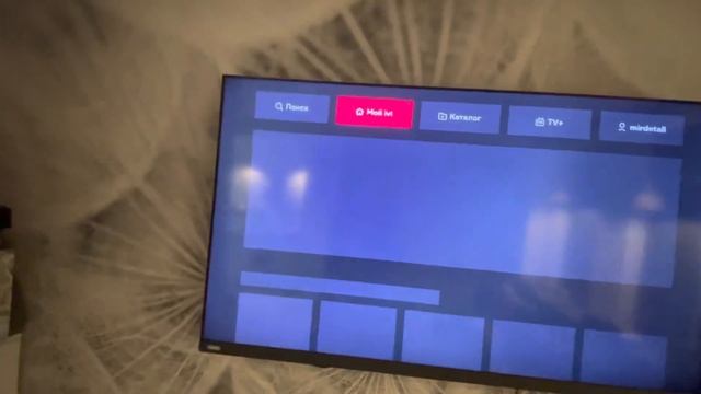 Обзор (краткий) телевизор ULTRA HD 4K LED Haier 65 Smart TV AX смотреть онлайн