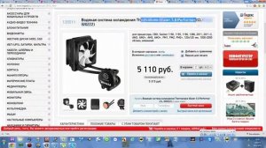 Сборка ПК за 1 млн рублей