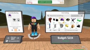 Кекс в этом  роблоксе