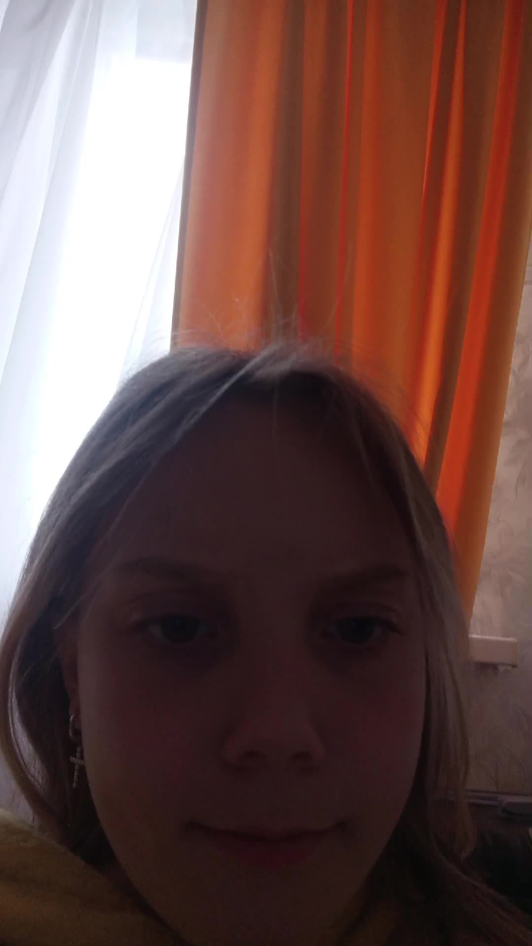 ааааа смотреть онлайн